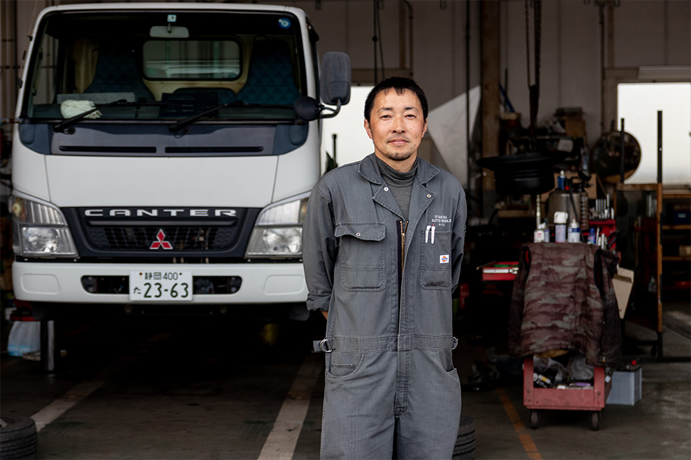 板倉自動車