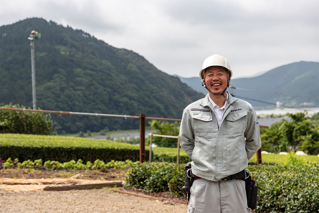 川根の諸田電気商会